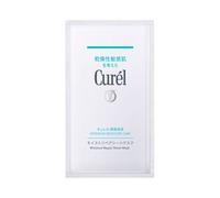 Kao - Curel Intensive Moisture Care Moisture Repair Sheet Mask - 1pezzo