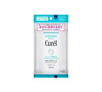 Kao - Curel Intensive Moisture Care Skincare Refreshing Wipes - 10pezzi