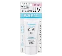 Kao - Curel Intensive Moisture Care UV Protection Essence SPF 30 P 50g