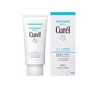 Kao Curel Makeup Remover Gel detergente idratante intensivo 130 g