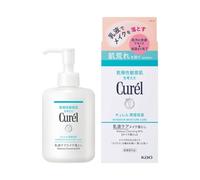 Kao - Curel Moisturizing Lotion Care Makeup Remover - 200ml