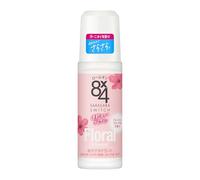Kao - Deodorante roll-On 8 x 4, 45 ml, Fresh Floral Scent, Underarm Sweat & Odor Control, Quick Dry, Long-Lasting Freshness, for Women & Men Made in Japan