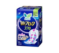 Kao - Laurier Asamade Block Extra Heavy Night Use With Wings 37cm - 12pezzi - Fragrance Free