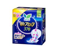 Kao - Laurier Asamade Block Extra Heavy Night Use With Wings 37cm - 18pezzi - Fragrance Free