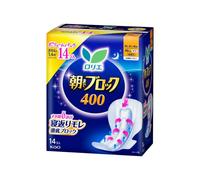 Kao - Laurier Asamade Block Extra Heavy Night Use With Wings 40cm - 14pezzi - Fragrance Free