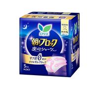 Kao - Laurier Asamade Block Sanitary Pants Special Night Use Loose Fit L size - 5pezzi