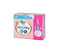 Kao - Laurier Sara Pure Absorption Panty Liners Slim Type 50cc 23cm - 44pezzi - Fragrance Free