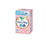 Kao - Laurier Sara Pure Absorption Panty Liners Slim Type 80cc 23cm - 16pezzi - Fragrance Free