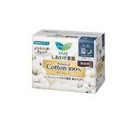 Kao - Laurier Shiawase Sokuhada Botanical Cotton 100% Heavy Night Use With Wings 30cm - 9pezzi