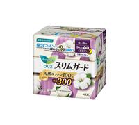 Kao - Laurier Slim Guard Natural Cotton 100% Heavy Night Use With Wings 30cm - 14pezzi