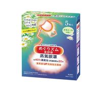 [ Kao Megrhythm] Camomilla Profumato Riscaldante Vapore Monouso Occhio Mask 5pcs