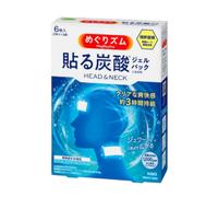 Kao - MegRhythm Carbonated Head & Neck Pack - 6pezzo