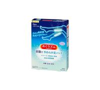 Kao - MegRhythm Carbonated Soft Foot Pack Lavender Mint - 6pezzo