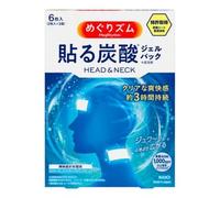 Kao - MegRhythm Carbonic Acid Gel Pack For Head & Neck 6 pcs