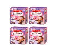 Kao - MegRhythm Gentle Steam Eye Mask Lavender (4cad.) Set