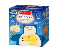 Kao - MegRhythm Gentle Steam Eye Mask Pokémon Sleep Design - 12pezzo - Unscented