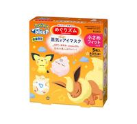 Kao - MegRhythm Gentle Steam Eye Mask Pokémon Sleep Design - 5pezzo - Neroli Scent