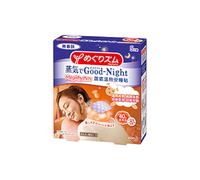 Kao - MegRhythm Good-Night Steam Patch Unscented 5P - 5pezzi