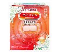 Kao - White Tea MegRhythm Gentle Steam Eye Mask Limited Edition 12 pcs