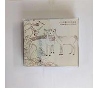 Kaori Mochida Produced By Yosui Inoue - Itsunomanika Shoujo Wa