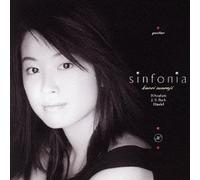 Kaori Muraji - Kaori Muraji - Flecha [Japan CD] VICC-60815