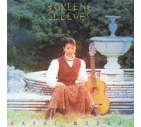 Kaori Muraji - Kaori Muraji - Green Sleeves [Japan CD] VICC-60814