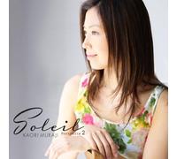 Kaori Muraji - Portraits 2 [Shm/DVD Edition] [Import]