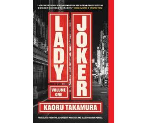 Kaoru Takamura Lady Joker, Volume 1 (Tascabile)