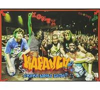 Kapanga - Mama Donde Estoy