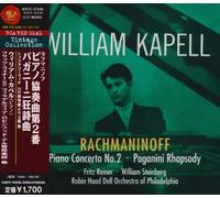 Kapell - Rachmaninov: Piano Concert Nos