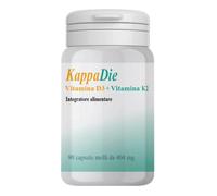 KAPPADIE 90SOFTGEL