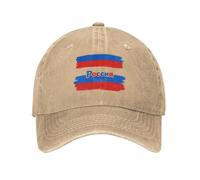 Kappe Herren Basecap Damen Verstellbar Cappy Baseballkappe Baseball cap Hut mit Russland Flagge Atmungsaktiv für Sport Klassische Fußballspiel