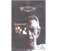 Kapurush - Nuovo Premio Winning Bollywood Bengali DVD - Multi Sottotitoli
