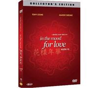 Kar Wai Wong - Movie DVD - In the Mood for Love FE (Region code ; all) (Korea Edition)
