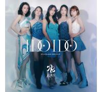Kara - I Do I Do