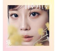 Kara - I Do I Do [Type E / Youngji version]