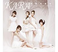 Kara - Jetcoaster Love [Jacket B]