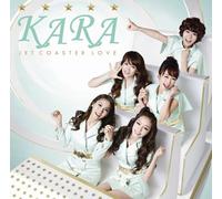 Kara - Jetcoaster Love [Jacket C]