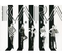 Kara - Jumping (4th Mini Album)