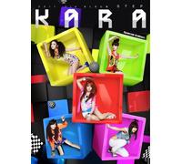 KARA - STEP