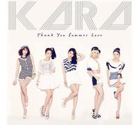 Kara - Thank You Summer Love