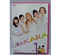 Kara - Urakara Vol.1 [Edizione: Giappone]