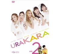 Kara - Urakara Vol.2 [Edizione: Giappone]