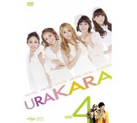 Kara - Urakara Vol.4 [Edizione: Giappone]