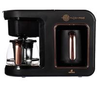 Karaca Hatır Plus - Caffettiera turca e filtro 2 in 1, capacità 0,75 l, 5 tazze di caffè turco, filtro in acciaio inox, con cucchiaio dosatore