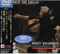 Karajan & Bpo [Ac:2] - Mussorgsky: Pictures from An Ex