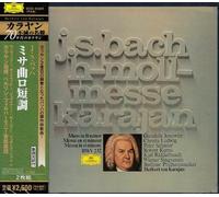 Karajan & Bpo - Bach: Messe in H-Moll [2cd] [Re