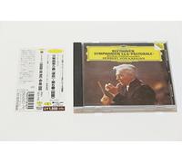 Karajan & Bpo - Beethoven: Symphonies No. 5 & No