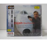 Karajan & Bpo - Beethoven: Symphony Works
