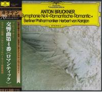 Karajan & Bpo - Bruckner: Symphony No. 4 Romanti